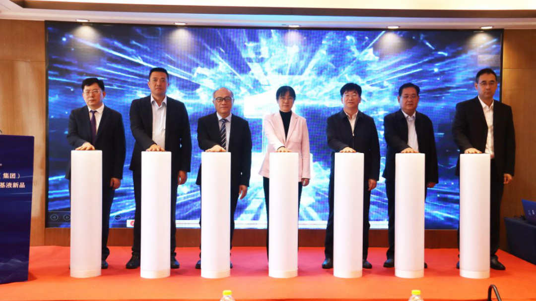 山東康億家新材料科技有限公司高性能納米硅基液產(chǎn)業(yè)項(xiàng)目正式投產(chǎn)